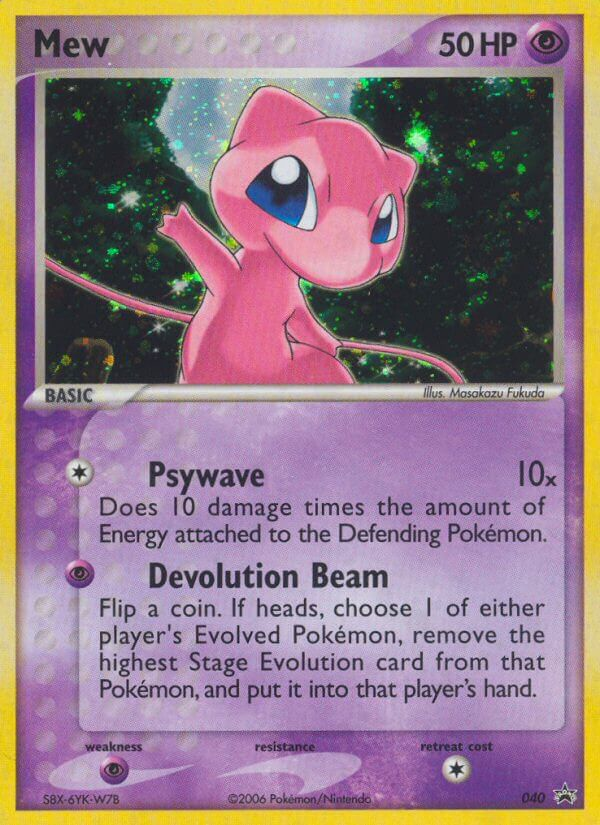 Mew (040) [Nintendo: Black Star Promos] Pokémon