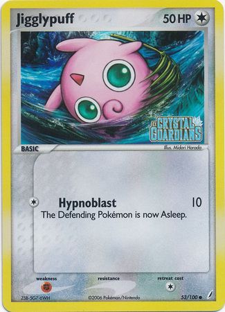 Jigglypuff (53/100) (Stamped) [EX: Crystal Guardians] Pokémon
