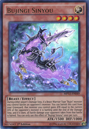 Bujingi Sinyou [MP15-EN049] Ultra Rare Yu-Gi-Oh!