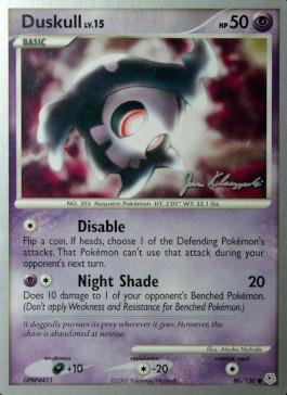 Duskull LV.15 (80/130) (Psychic Lock - Jason Klaczynski) [World Championships 2008] Pokémon