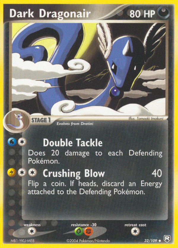 Dark Dragonair (32/109) [EX: Team Rocket Returns] Pokémon