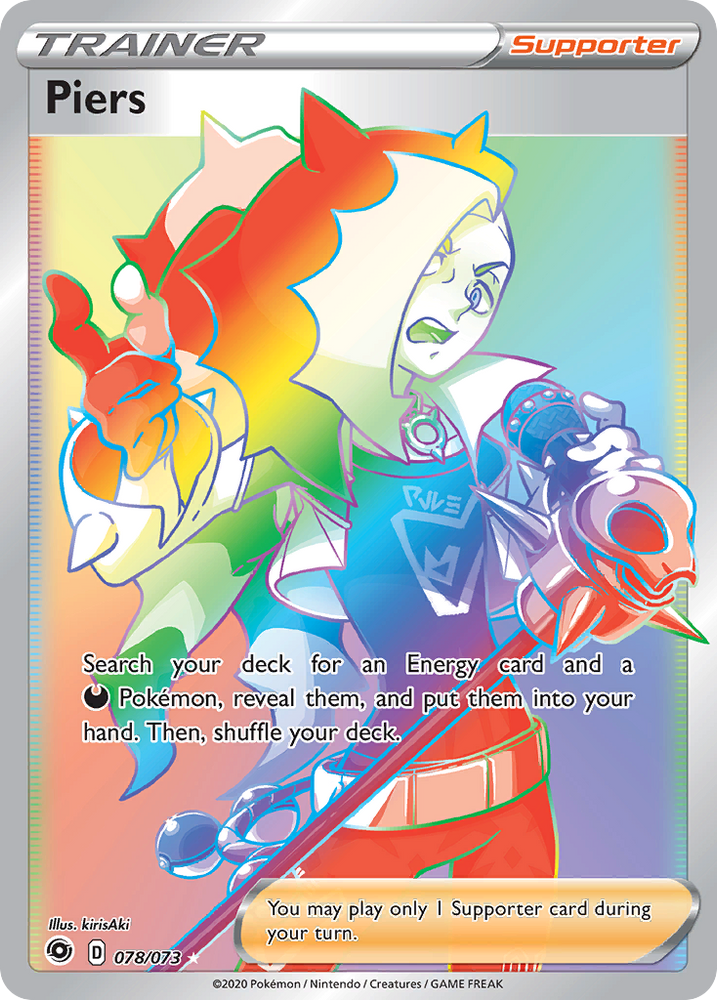 Piers (078/073) [Sword & Shield: Champion's Path] Pokémon