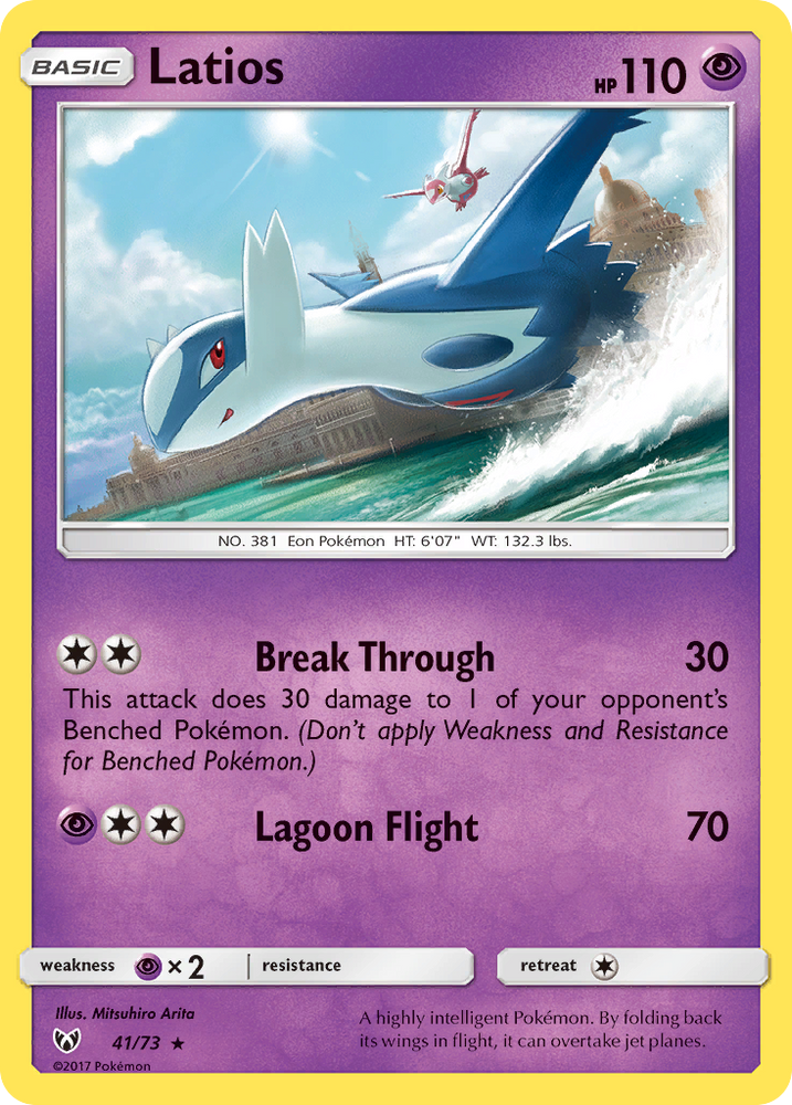 Latios (41/73) [Sun & Moon: Shining Legends] Pokémon
