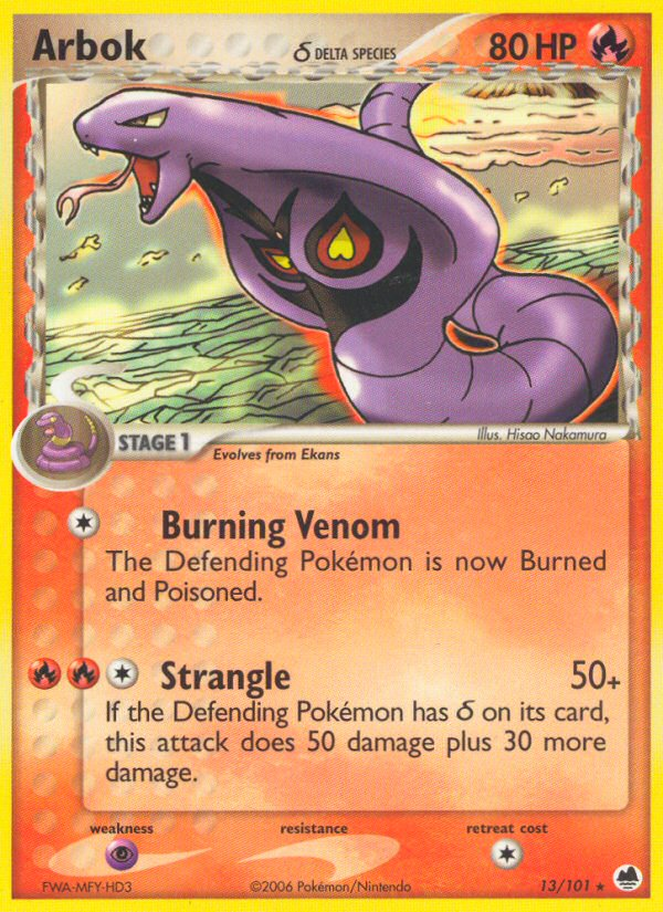 Arbok (13/101) (Delta Species) [EX: Dragon Frontiers] Pokémon