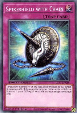 Spikeshield with Chain [SGX1-ENC19] Common Yu-Gi-Oh!