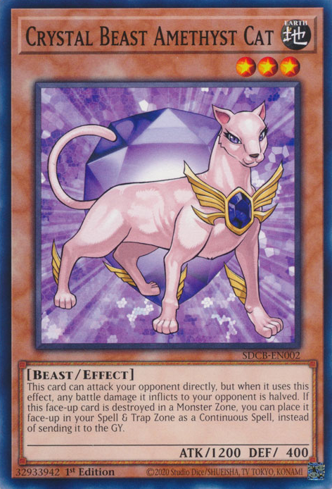 Crystal Beast Amethyst Cat [SDCB-EN002] Common Yu-Gi-Oh!