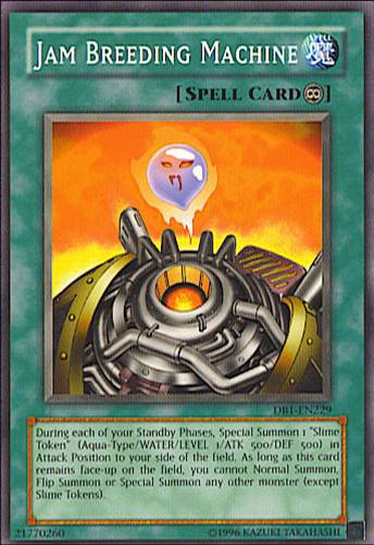 Jam Breeding Machine [DB1-EN229] Common Yu-Gi-Oh!