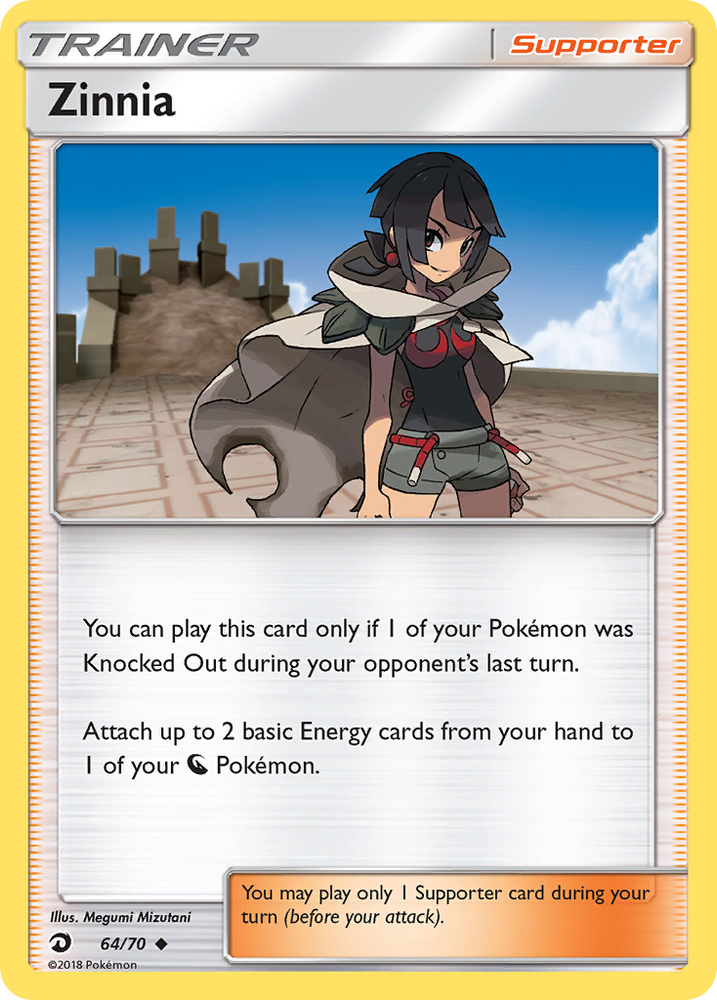 Zinnia (64/70) [Sun & Moon: Dragon Majesty] Pokémon