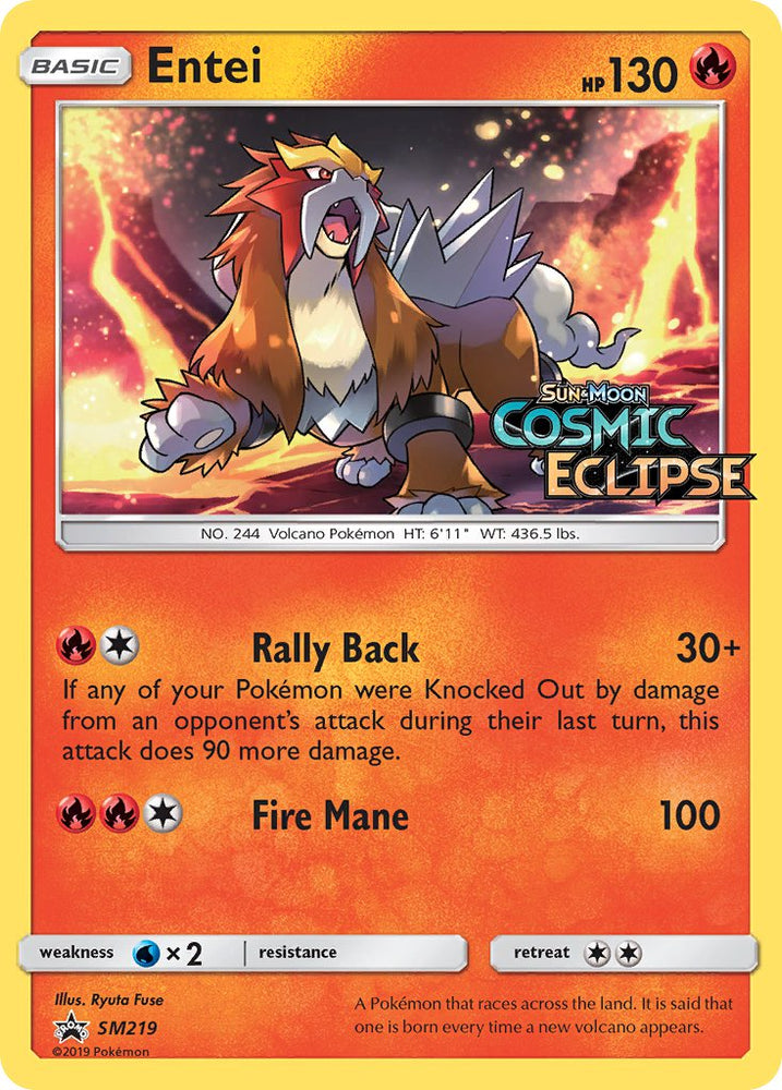 Entei (SM219) [Sun & Moon: Black Star Promos] Pokémon