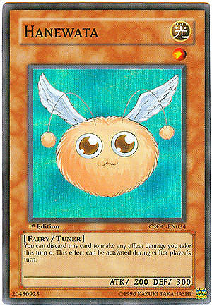 Hanewata [CSOC-EN034] Super Rare Yu-Gi-Oh!