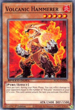 Volcanic Hammerer [SGX1-ENH09] Common Yu-Gi-Oh!