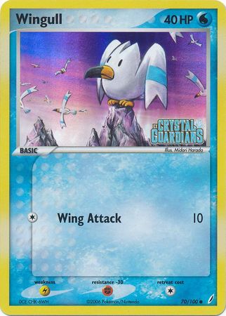 Wingull (70/100) (Stamped) [EX: Crystal Guardians] Pokémon