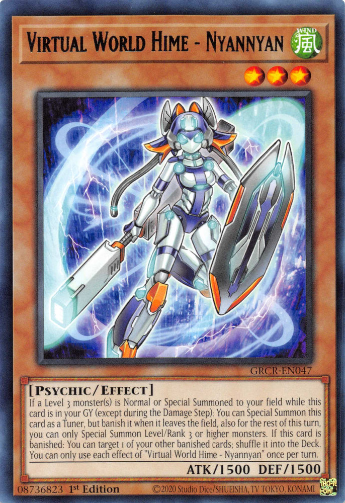 Virtual World Hime - Nyannyan [GRCR-EN047] Rare Yu-Gi-Oh!