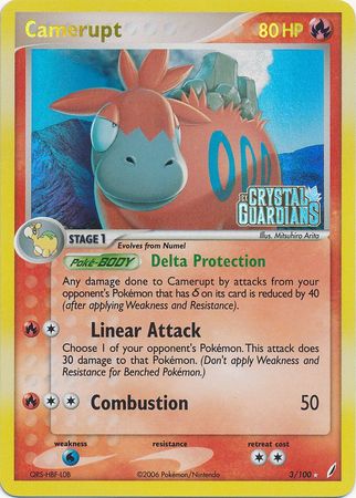 Camerupt (3/100) (Stamped) [EX: Crystal Guardians] Pokémon
