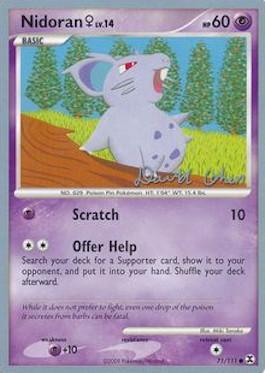 Nidoran♀ LV.14 (71/111) (Stallgon - David Cohen) [World Championships 2009] Pokémon