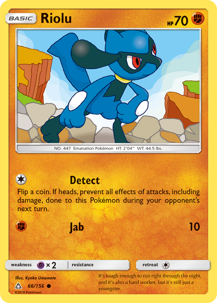 Riolu (66/156) [Sun & Moon: Ultra Prism] Pokémon