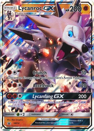 Lycanroc GX (SM14) (Jumbo Card) [Sun & Moon: Black Star Promos] Pokémon