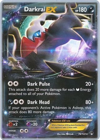 Darkrai EX (74/122) (Black Dragon - Shuntu Sadahiro) [World Championships 2016] Pokémon