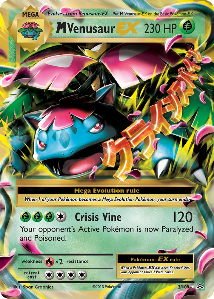 M Venusaur EX (2/108) [XY: Evolutions] Pokémon