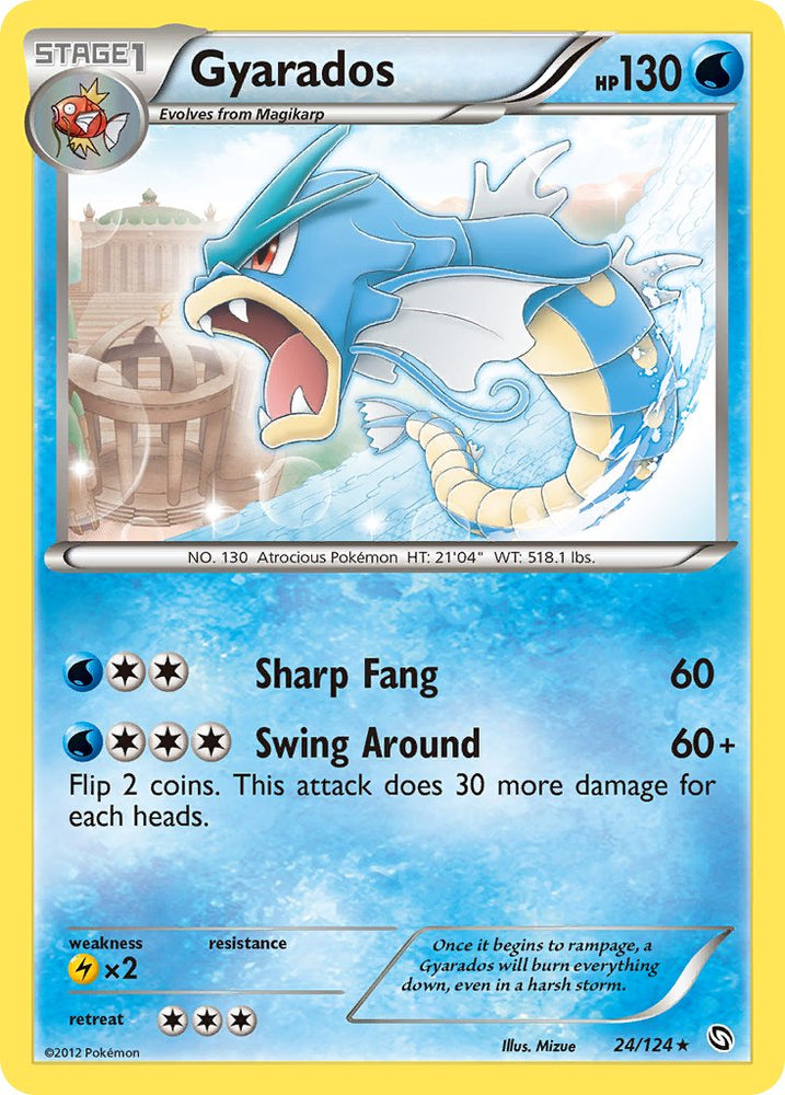 Gyarados (24/124) (Cosmos Holo) (Blister Exclusive) [Black & White: Dragons Exalted] Pokémon