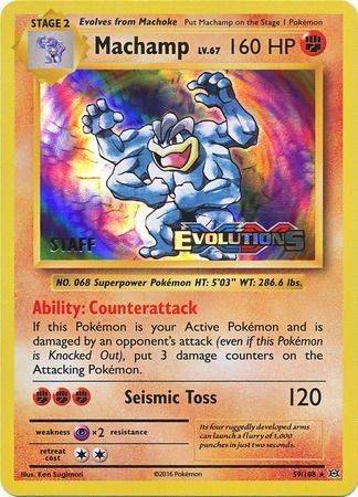 Machamp (59/108) (XY Evolutions Staff Prerelease) [XY: Black Star Promos] Pokémon