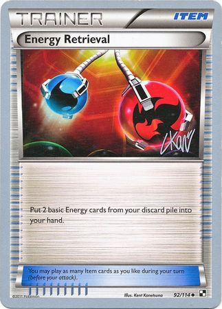 Energy Retrieval (92/114) (Reshiphlosion - Christopher Kan) [World Championships 2011] Pokémon