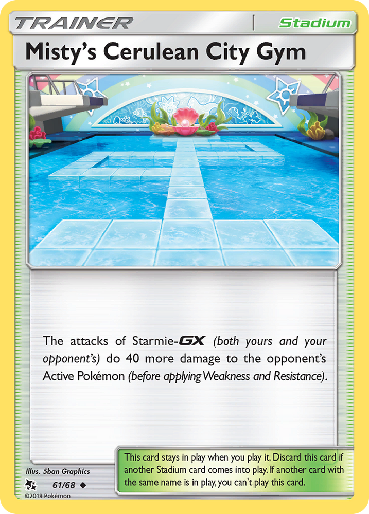 Misty's Cerulean City Gym (61/68) [Sun & Moon: Hidden Fates] Pokémon
