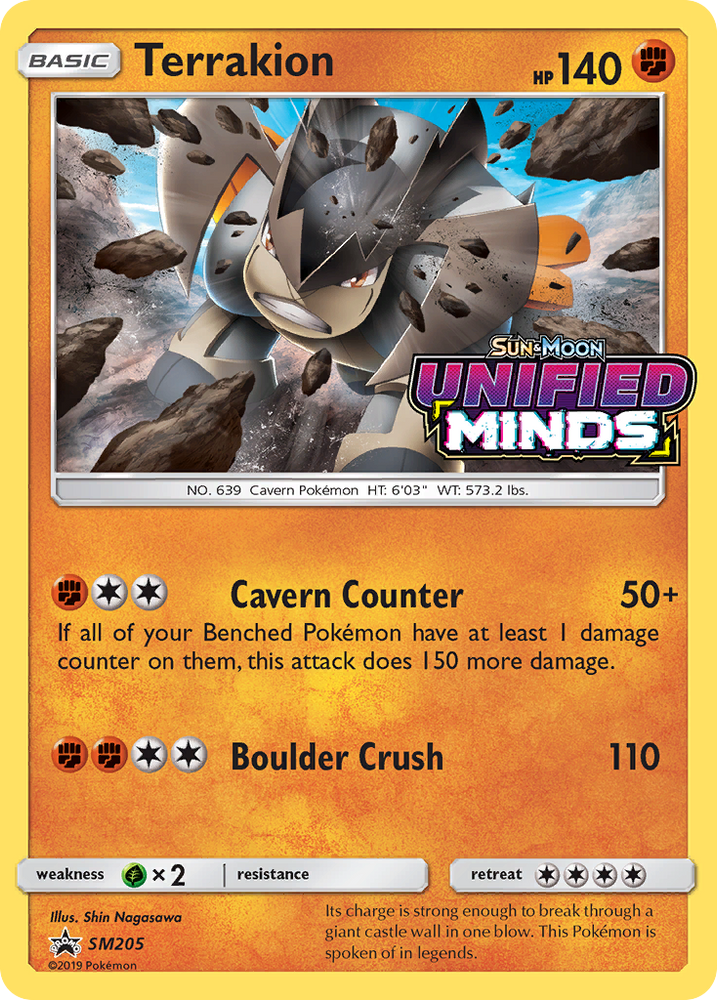 Terrakion (SM205) [Sun & Moon: Black Star Promos] Pokémon