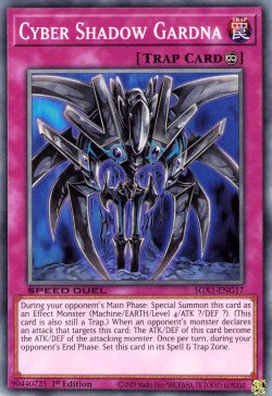 Cyber Shadow Gardna [SGX1-ENG17] Common Yu-Gi-Oh!