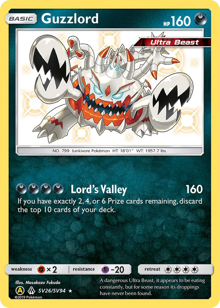 Guzzlord (SV26/SV94) [Sun & Moon: Hidden Fates - Shiny Vault] Pokémon