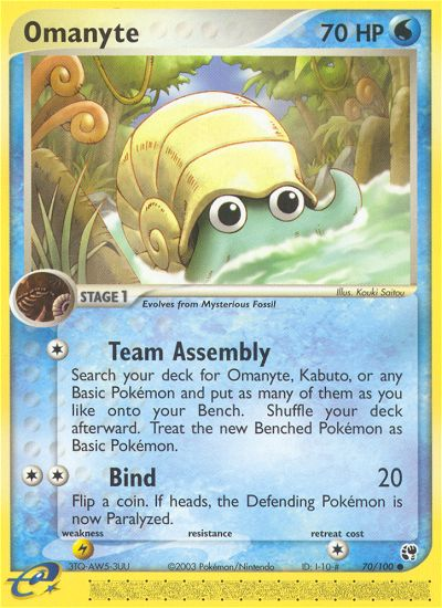 Omanyte (70/100) [EX: Sandstorm] Pokémon