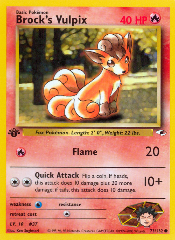 Brock's Vulpix (73/132) [Gym Heroes 1st Edition] Pokémon
