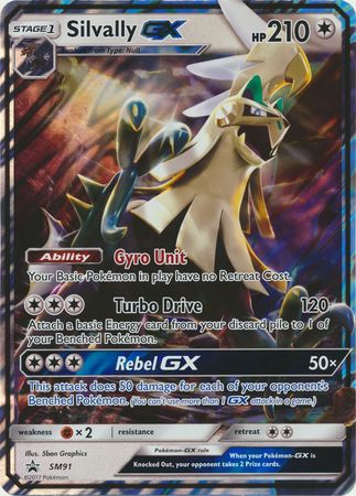 Silvally GX (SM91) (Jumbo Card) [Sun & Moon: Black Star Promos] Pokémon