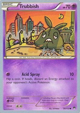 Trubbish (56/122) (Golisodor - Naoto Suzuki) [World Championships 2017] Pokémon