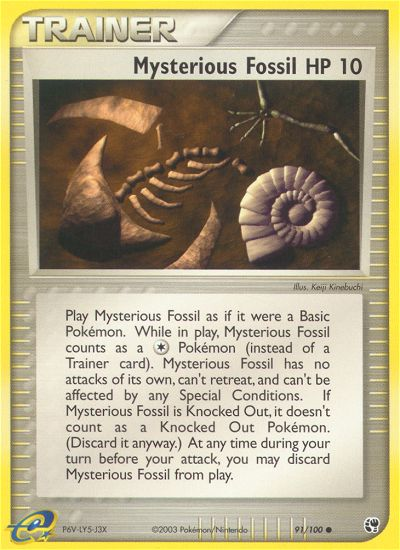 Mysterious Fossil (91/100) [EX: Sandstorm] Pokémon