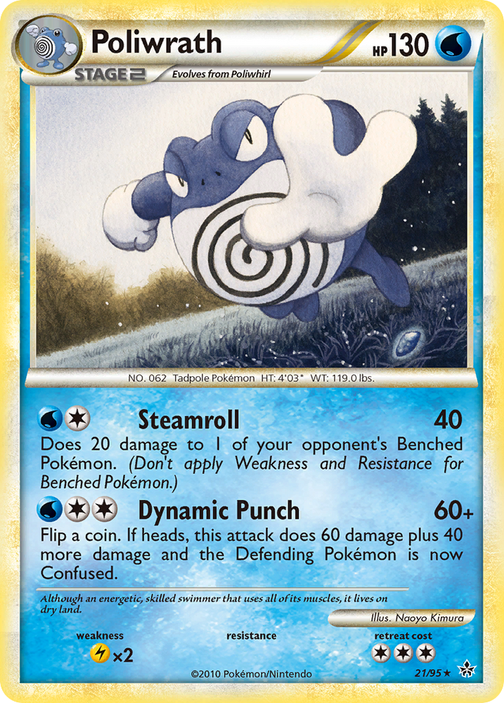 Poliwrath (21/95) [HeartGold & SoulSilver: Unleashed] Pokémon
