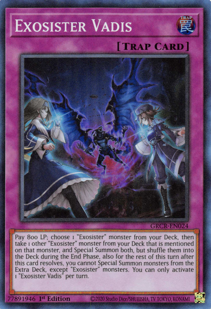 Exosister Vadis [GRCR-EN024] Super Rare Yu-Gi-Oh!