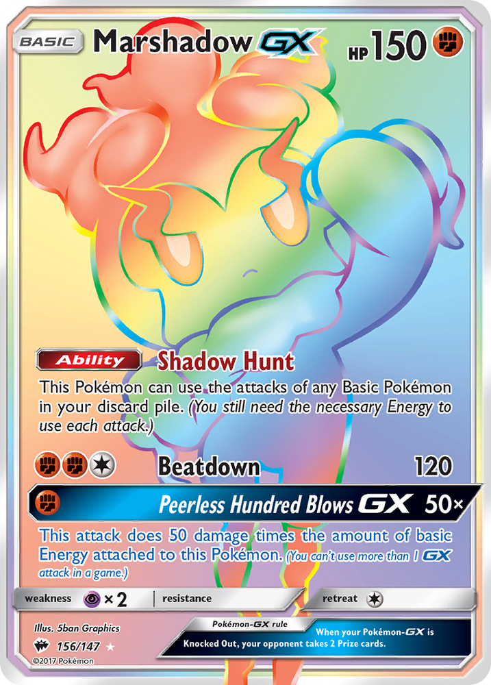 Marshadow GX (156/147) [Sun & Moon: Burning Shadows] Pokémon