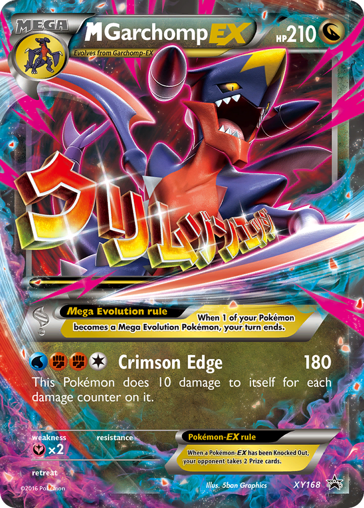 M Garchomp EX (XY168) [XY: Black Star Promos] Pokémon