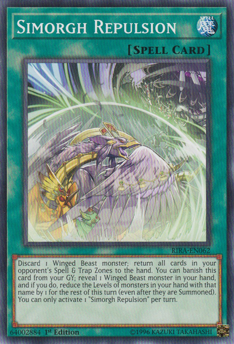 Simorgh Repulsion [RIRA-EN062] Common Yu-Gi-Oh!