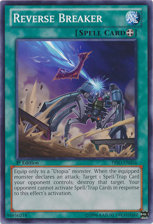 Reverse Breaker [PRIO-EN056] Common Yu-Gi-Oh!