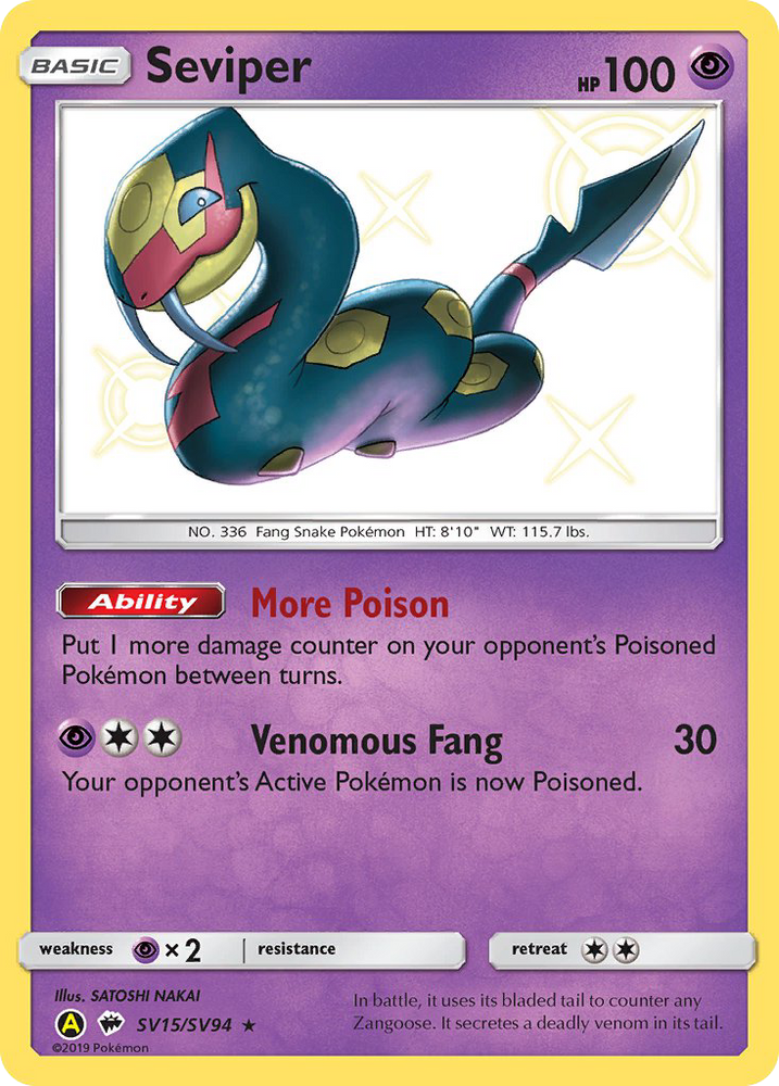 Seviper (SV15/SV94) [Sun & Moon: Hidden Fates - Shiny Vault] Pokémon