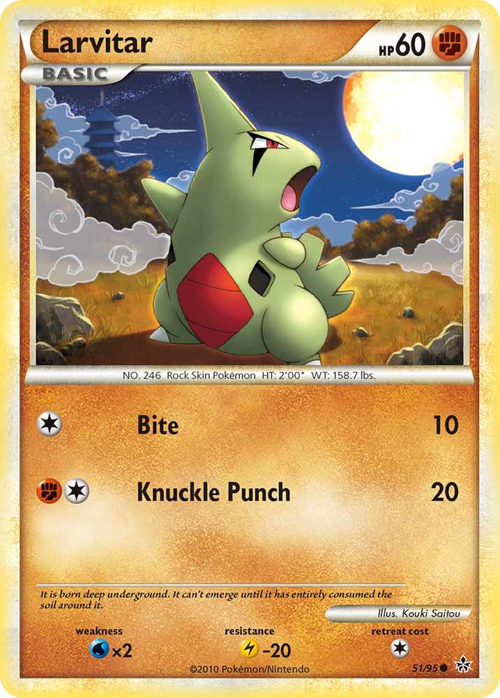 Larvitar (51/95) [HeartGold & SoulSilver: Unleashed] Pokémon