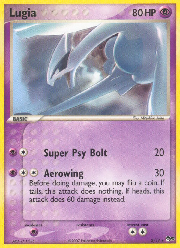 Lugia (2/17) [POP Series 5] Pokémon