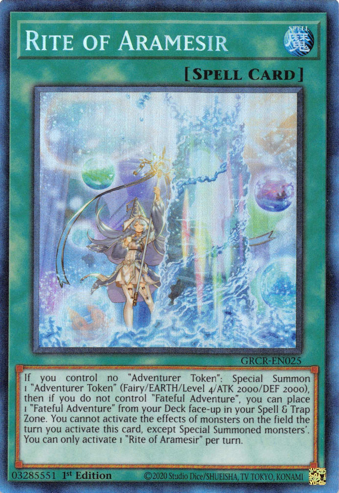 Rite of Aramesir [GRCR-EN025] Collector's Rare Yu-Gi-Oh!