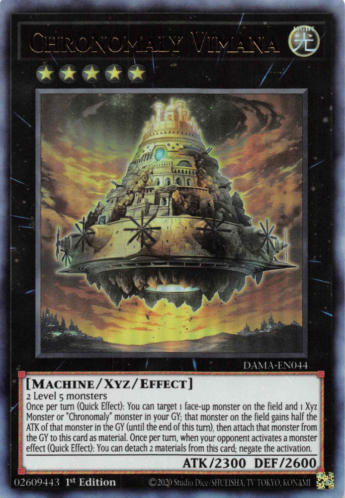 Chronomaly Vimana [DAMA-EN044] Ultra Rare Yu-Gi-Oh!