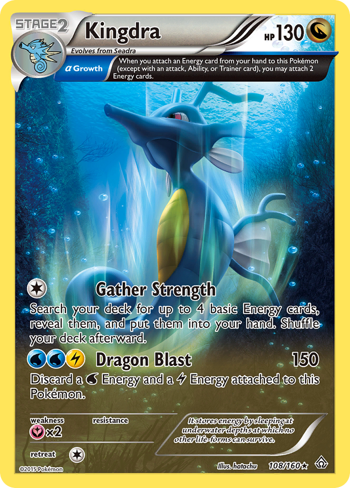 Kingdra (108/160) [XY: Primal Clash] Pokémon
