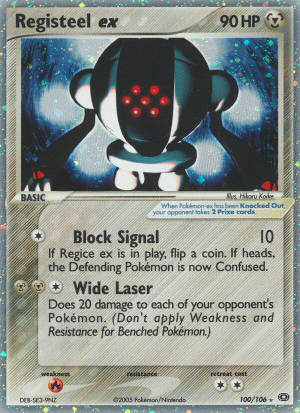 Registeel ex (100/106) [EX: Emerald] Pokémon