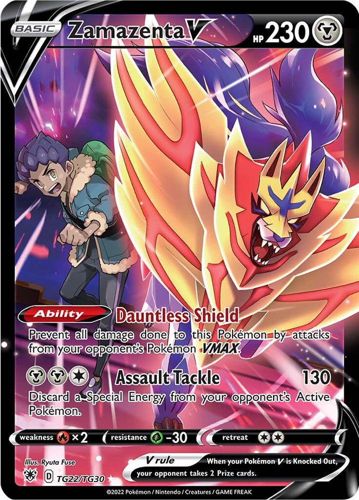 Zamazenta V (TG22/TG30) [Sword & Shield: Astral Radiance] Pokémon