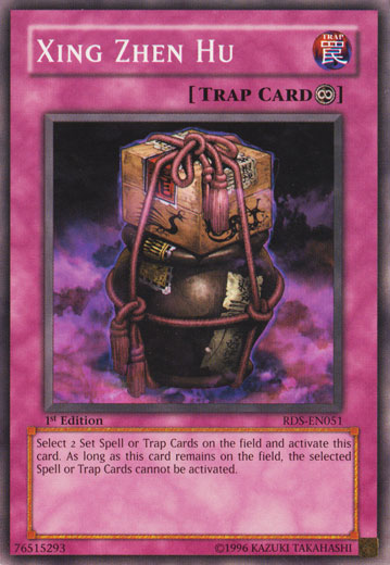 Xing Zhen Hu [RDS-EN051] Common Yu-Gi-Oh!